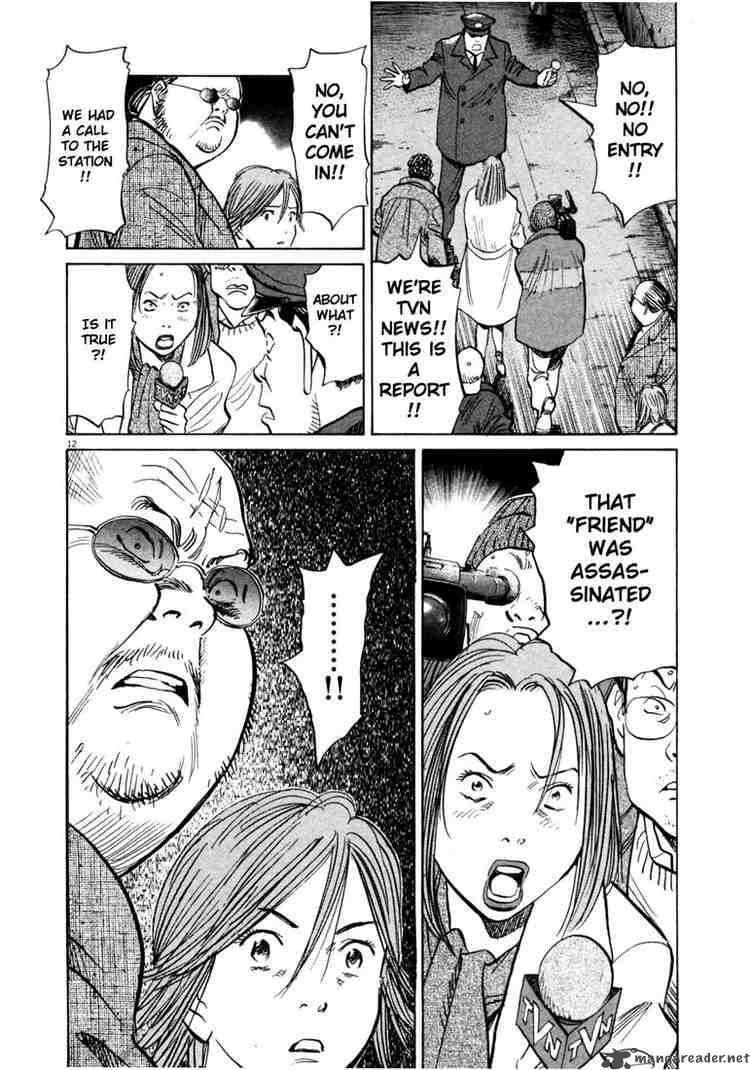 20th Century Boys 134 15