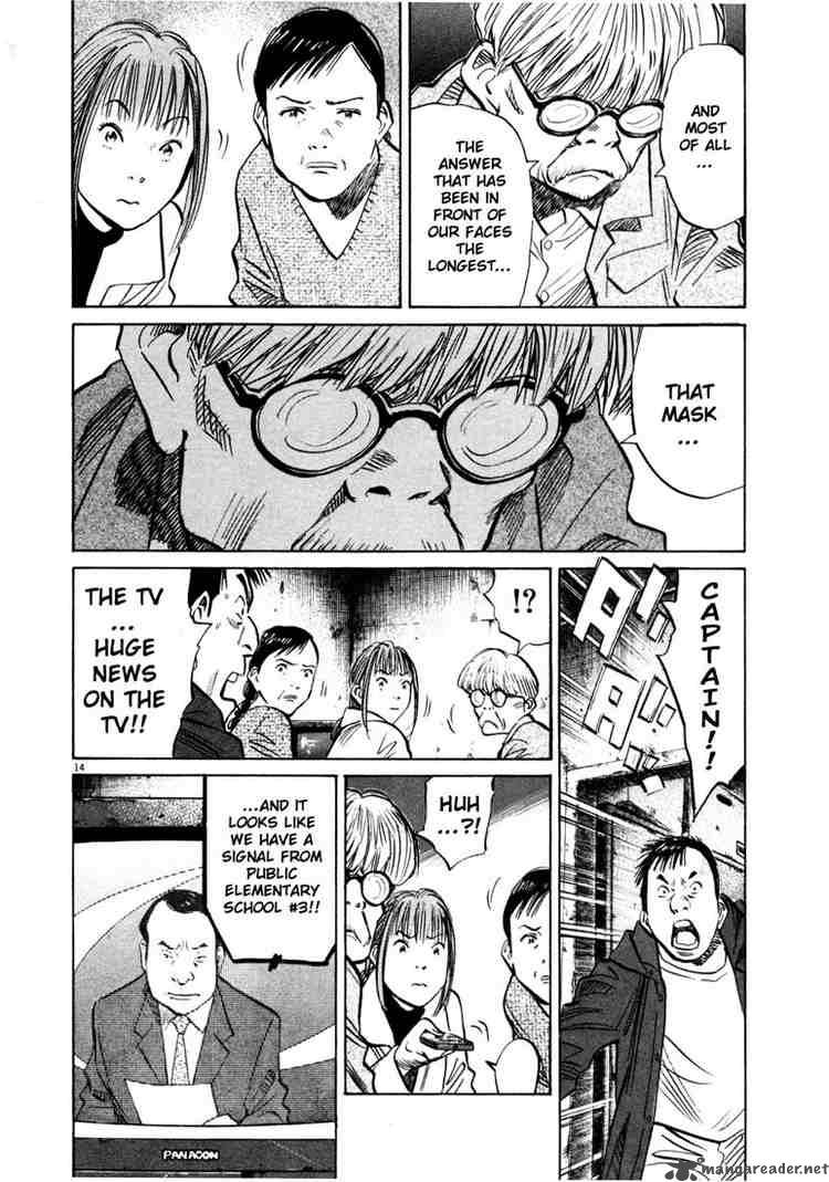 20th Century Boys 134 17