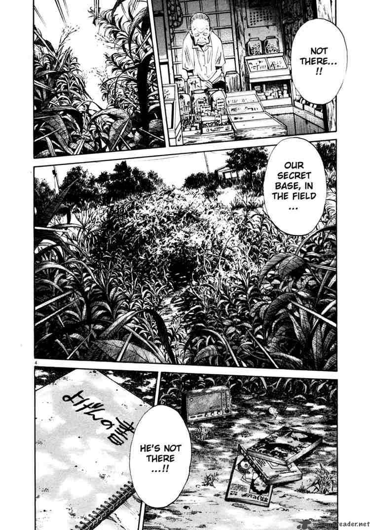 20th Century Boys 134 7