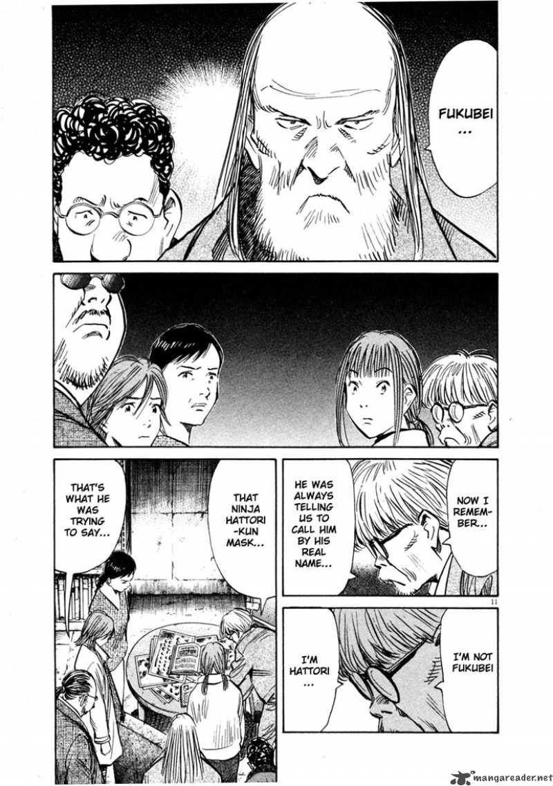 20th Century Boys 135 11
