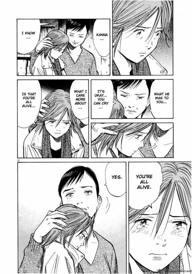 20th Century Boys 135 12