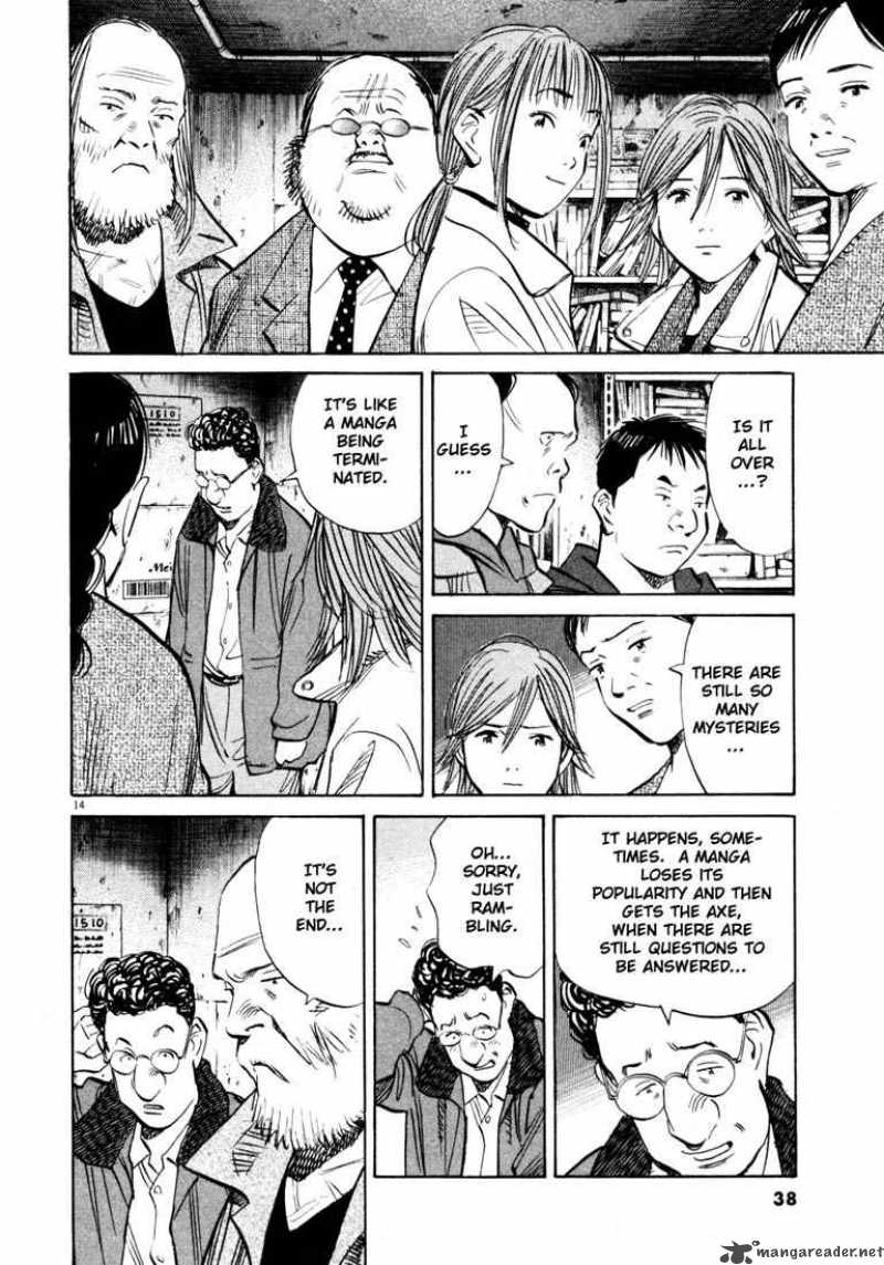 20th Century Boys 135 14