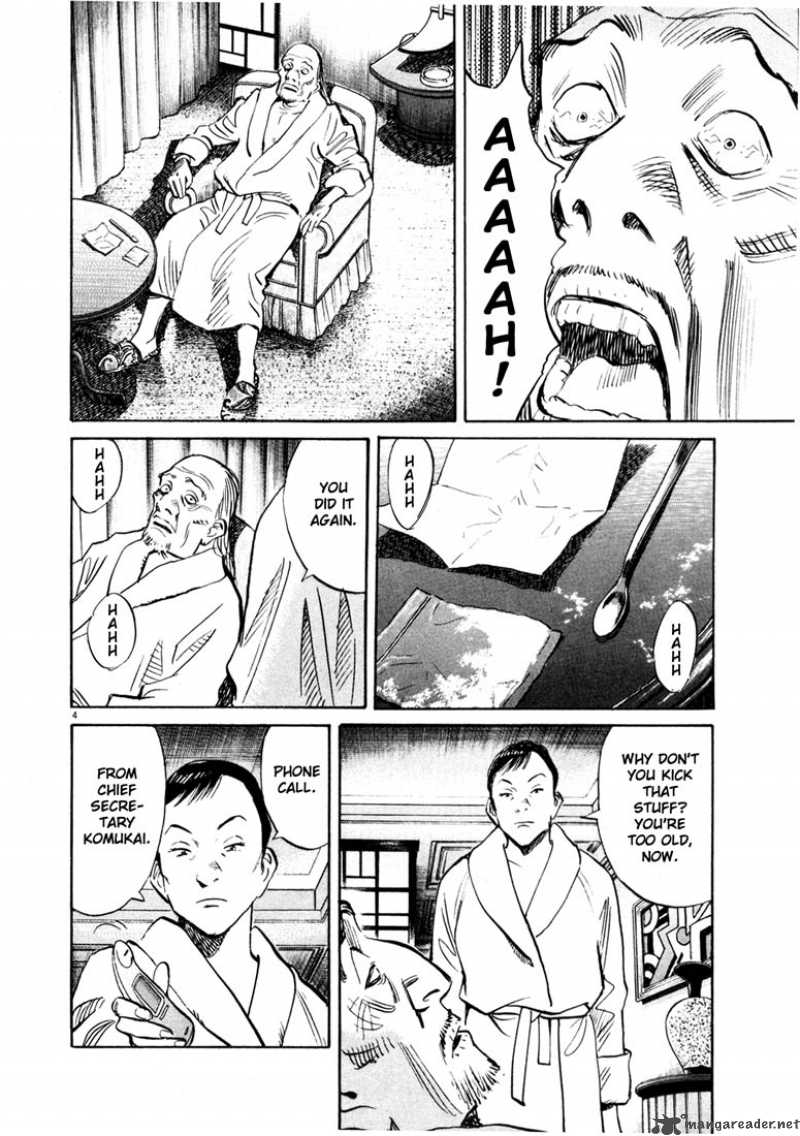 20th Century Boys 135 4