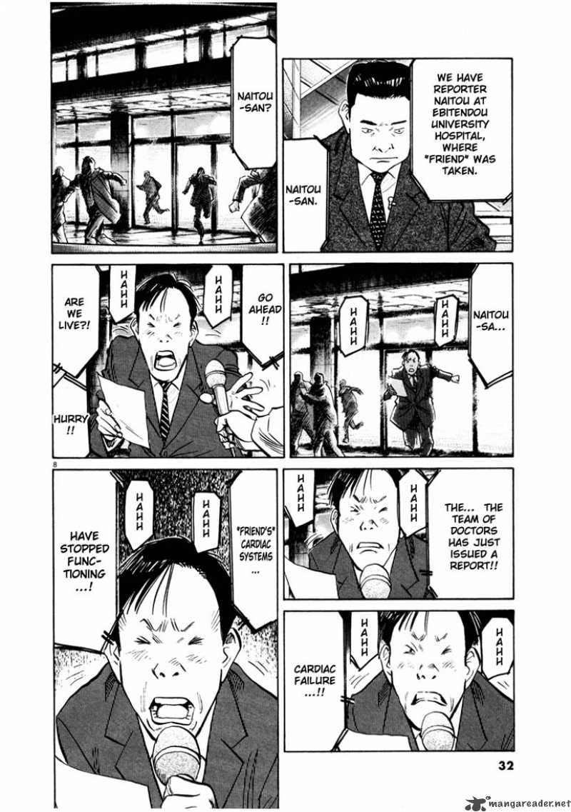 20th Century Boys 135 8