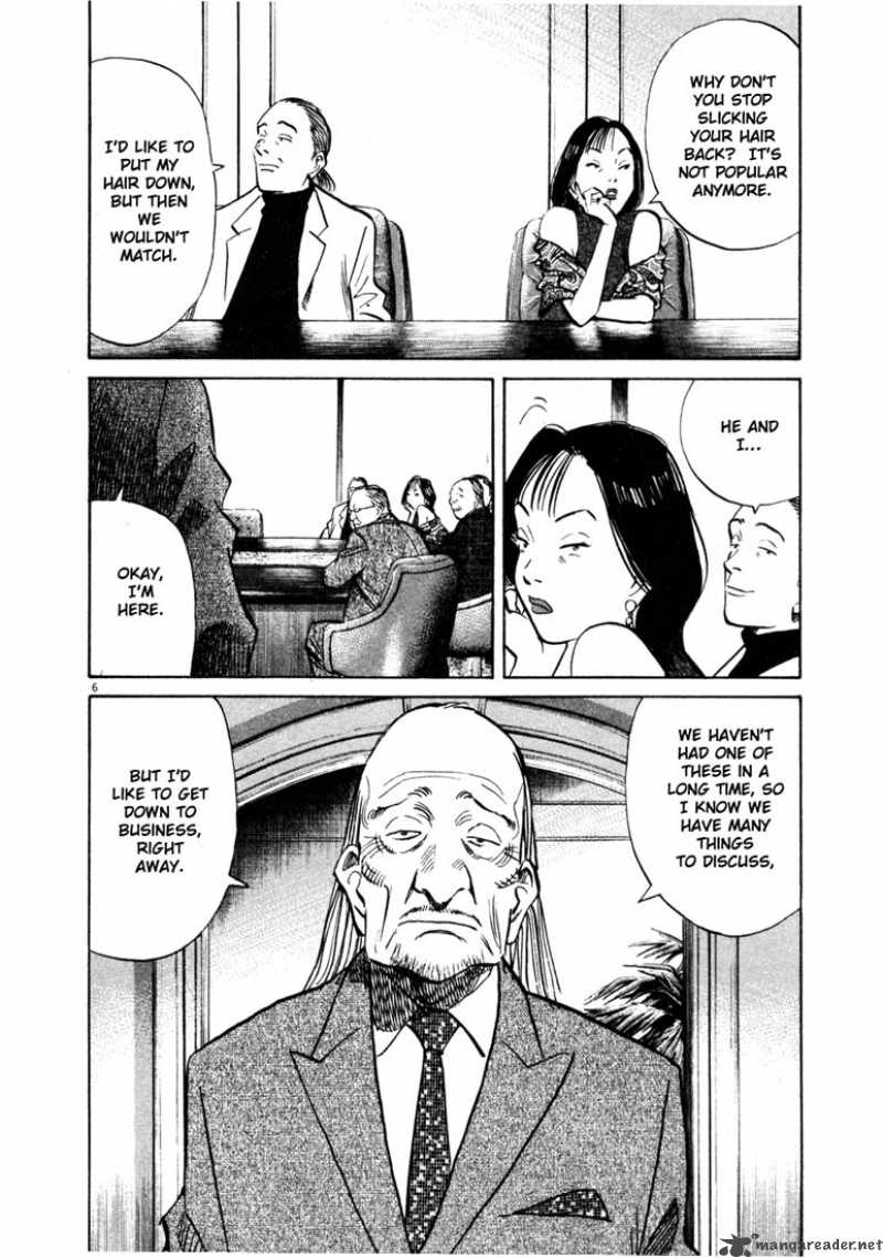 20th Century Boys 136 6