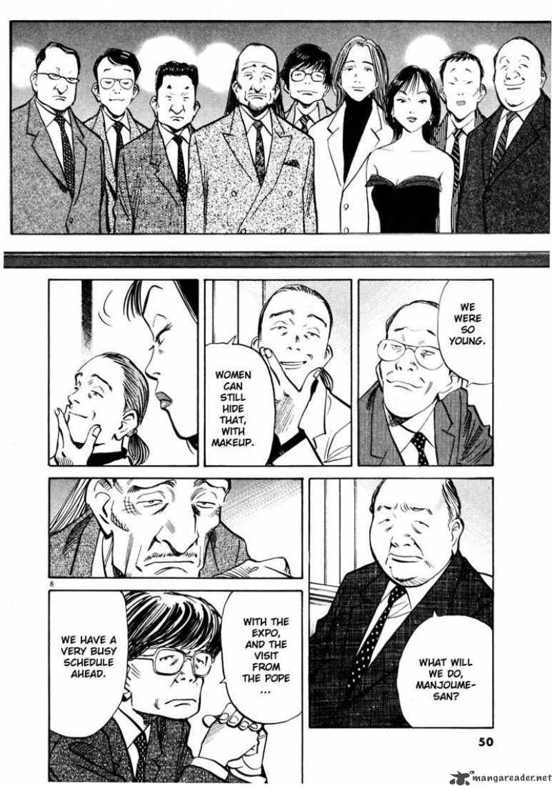20th Century Boys 136 8
