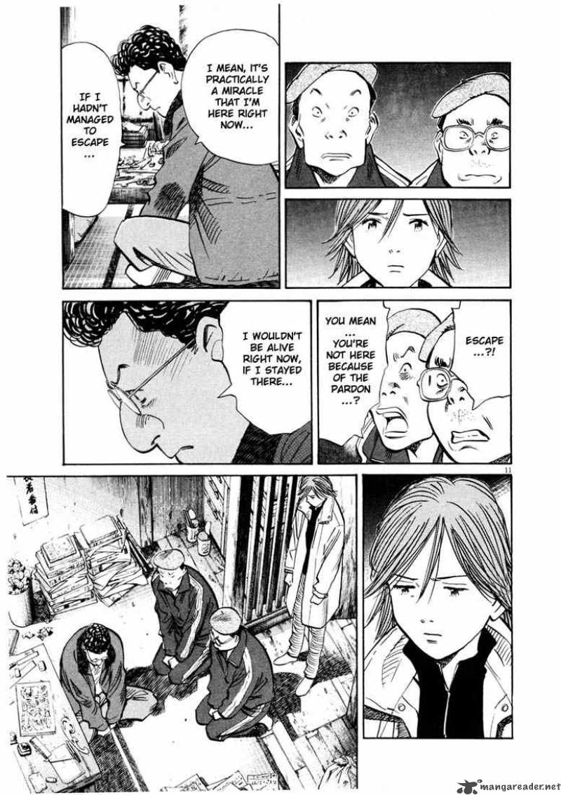 20th Century Boys 137 11