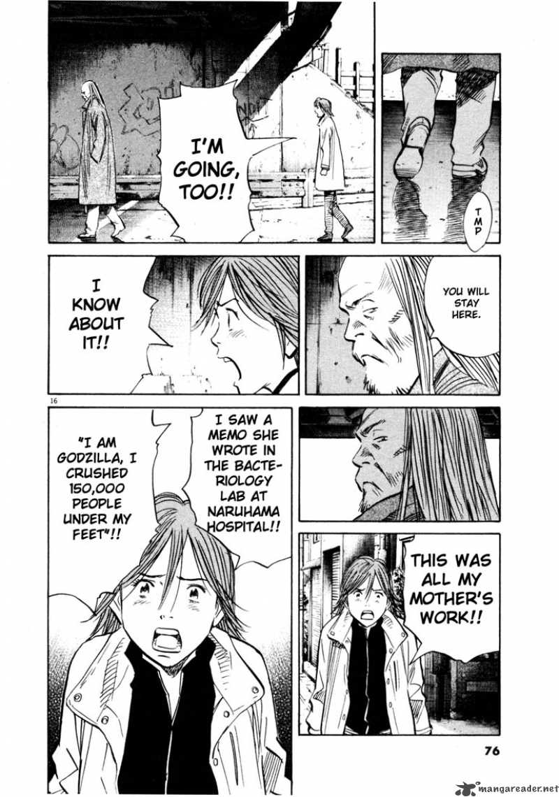 20th Century Boys 137 16