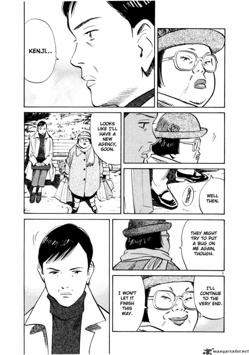 20th Century Boys 137 3