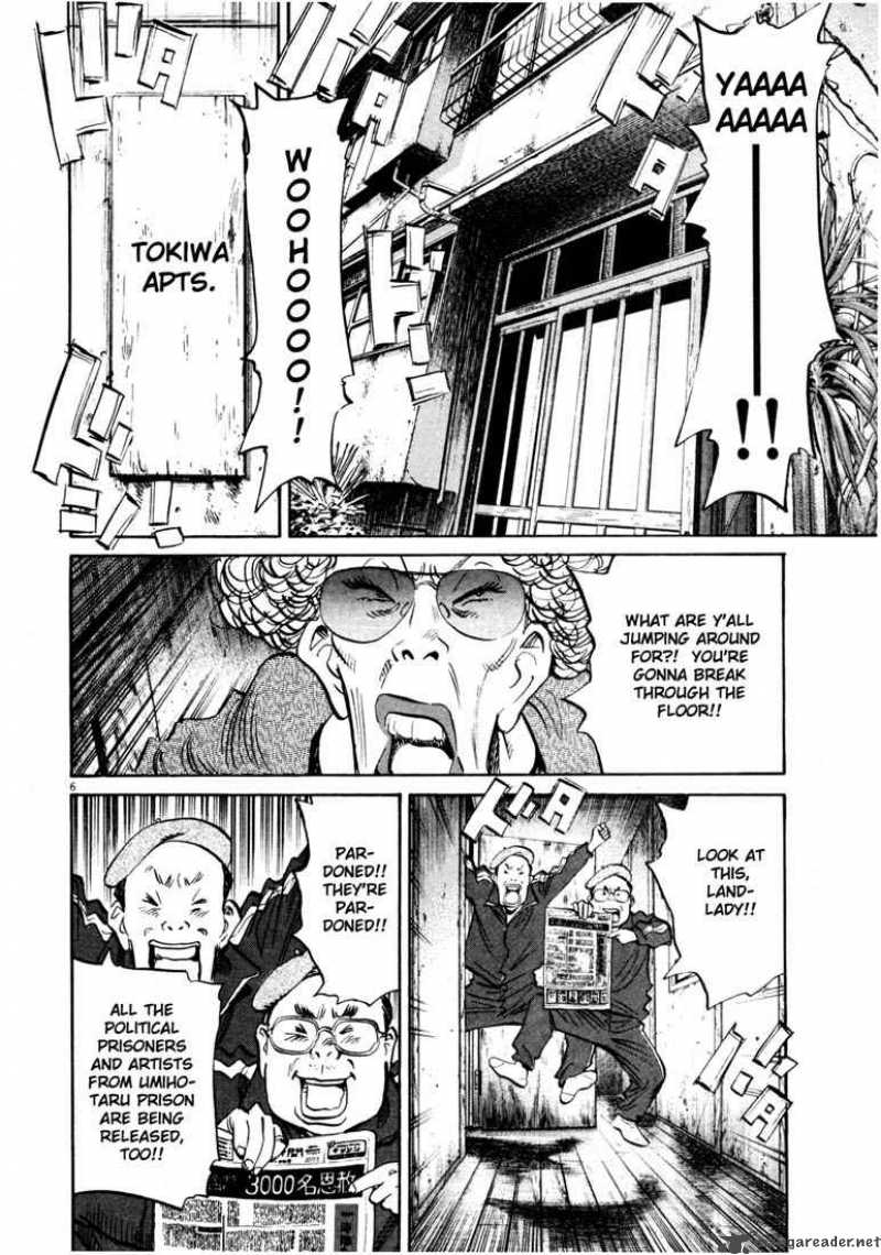 20th Century Boys 137 6