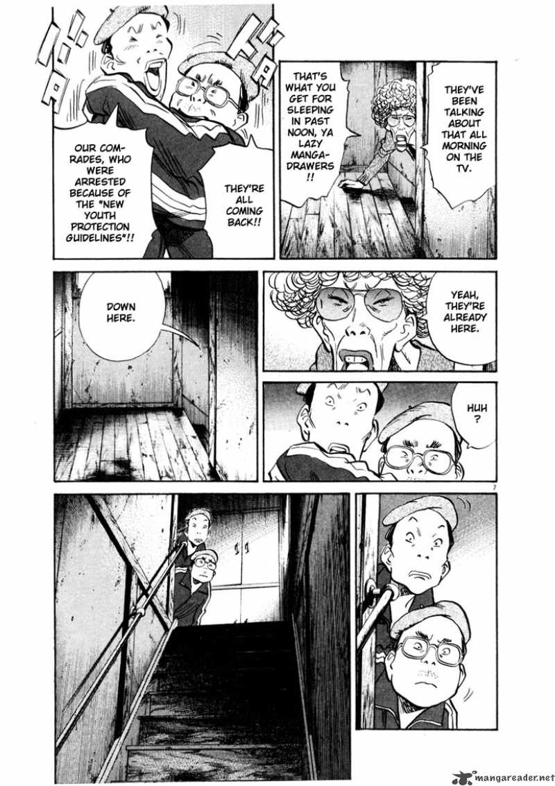 20th Century Boys 137 7