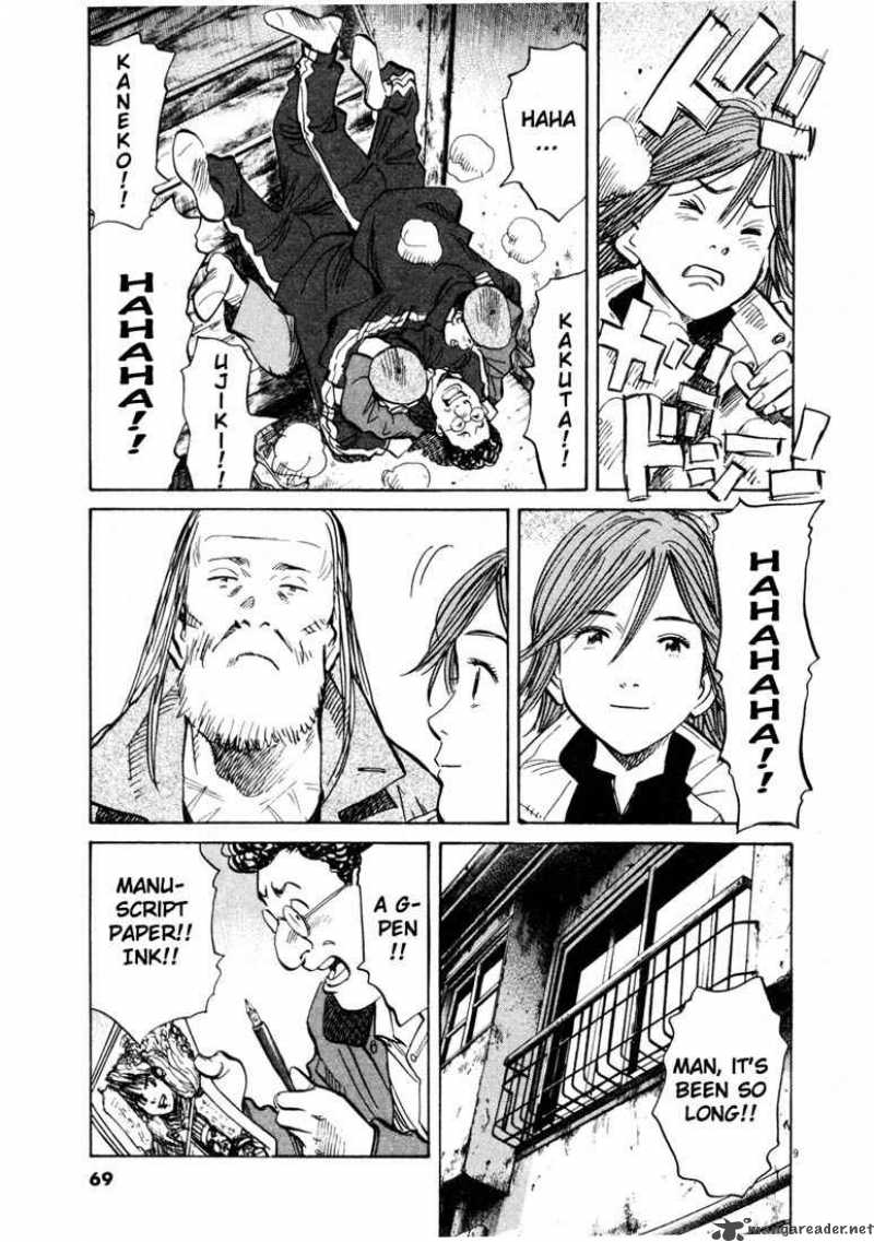 20th Century Boys 137 9