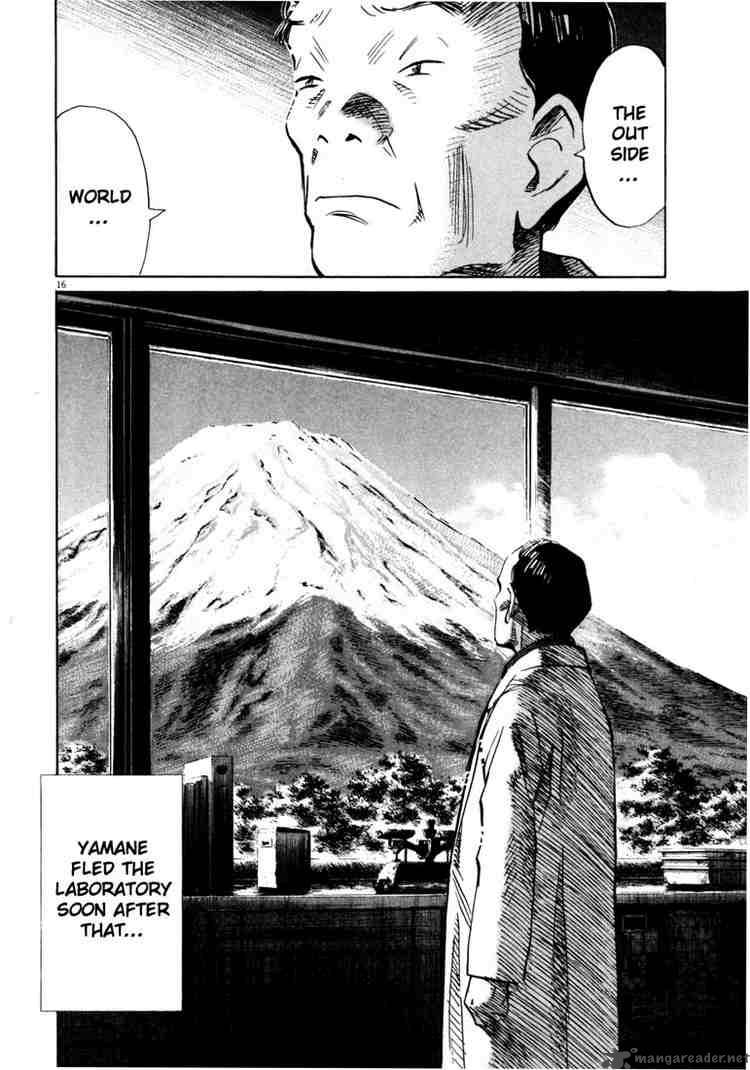 20th Century Boys 138 16