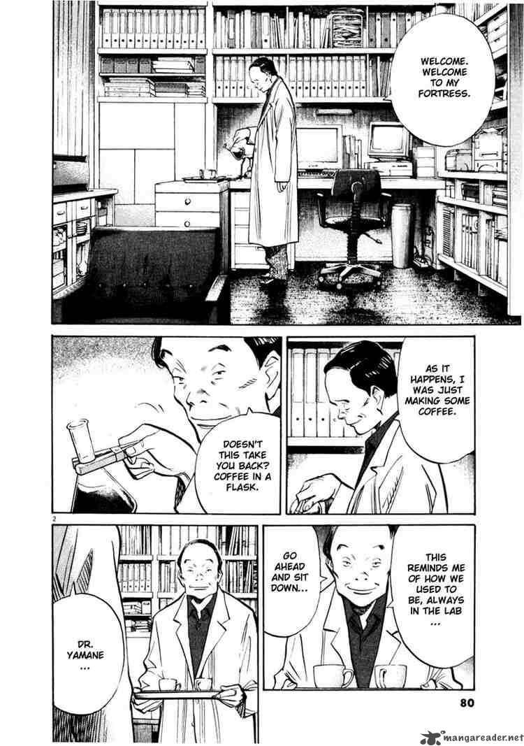 20th Century Boys 138 2