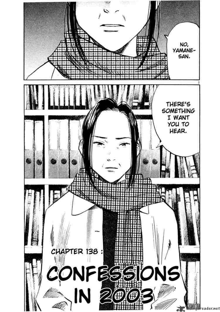 20th Century Boys 138 3