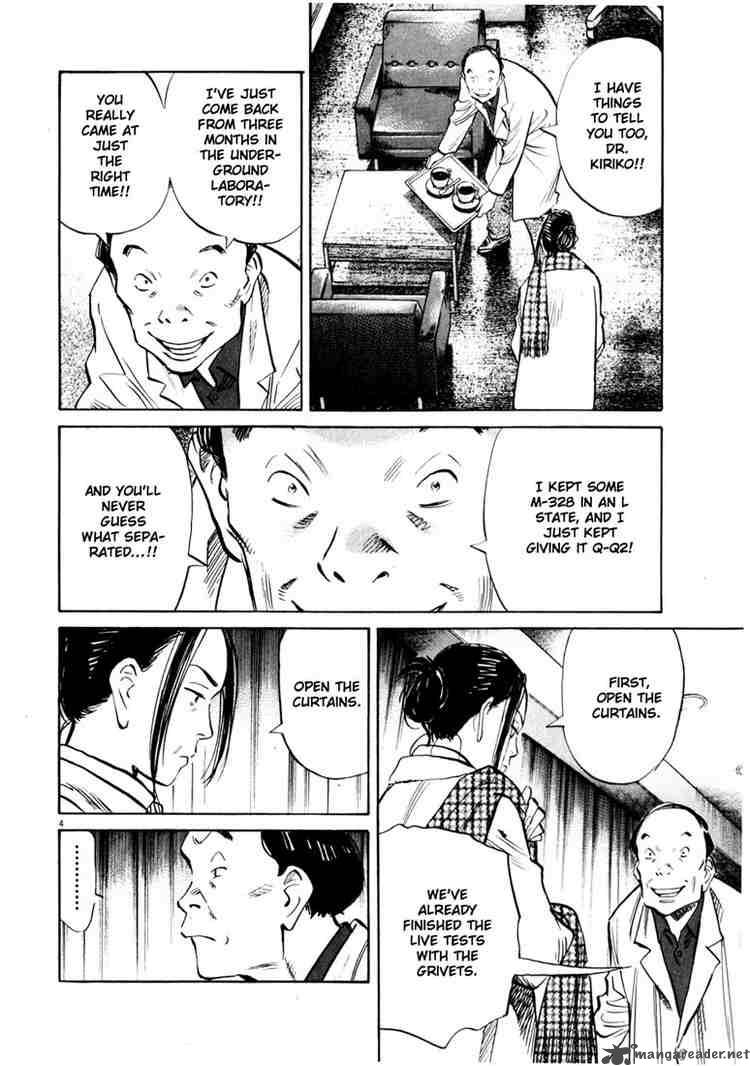 20th Century Boys 138 4