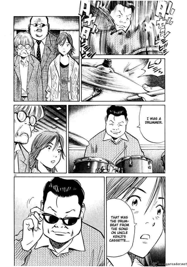 20th Century Boys 139 14
