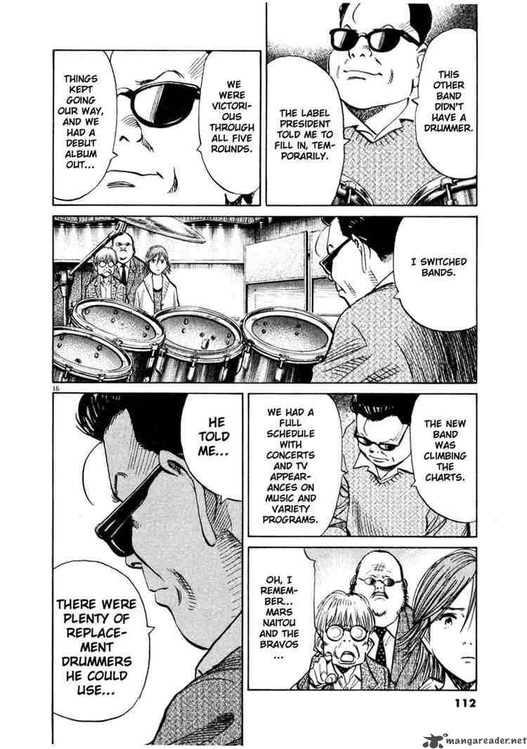 20th Century Boys 139 16