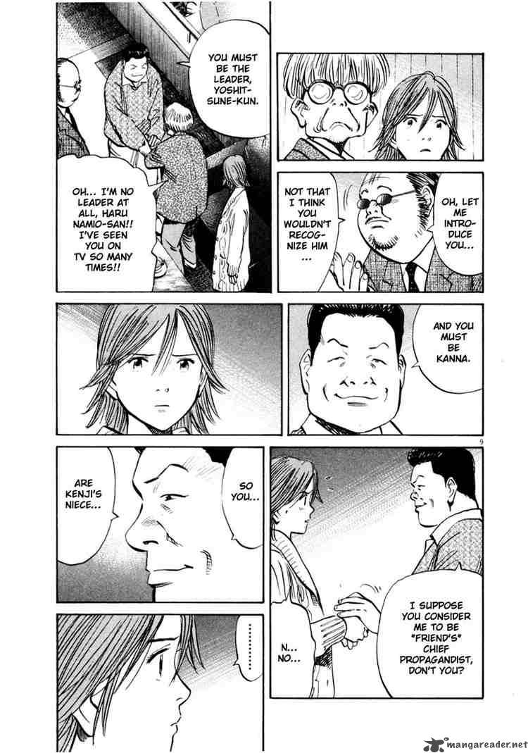 20th Century Boys 139 9