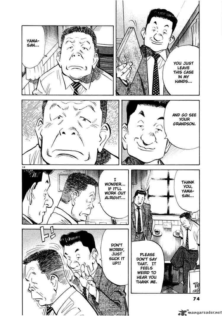 20th Century Boys 14 14
