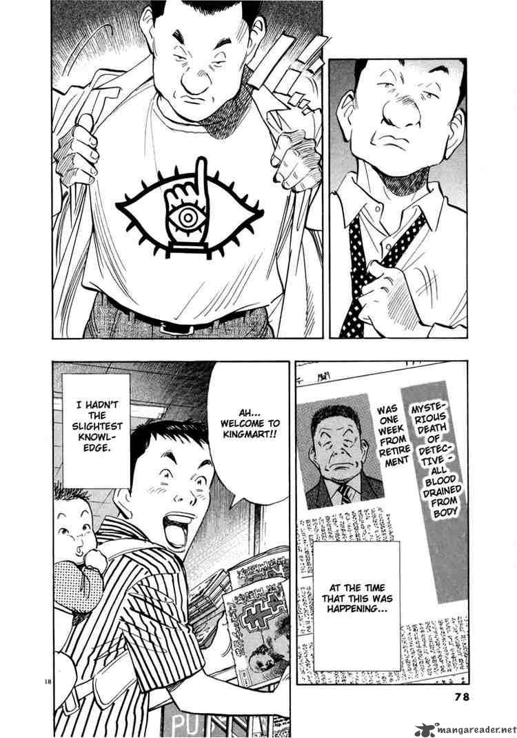 20th Century Boys 14 18