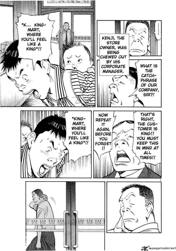 20th Century Boys 14 3