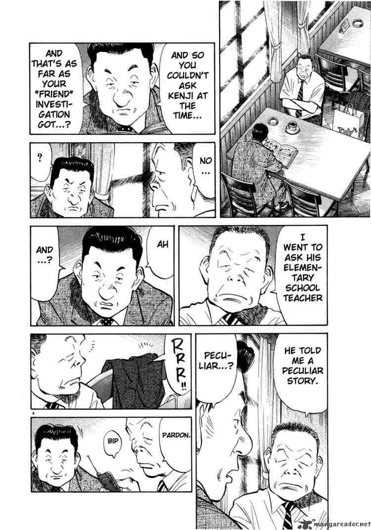 20th Century Boys 14 4