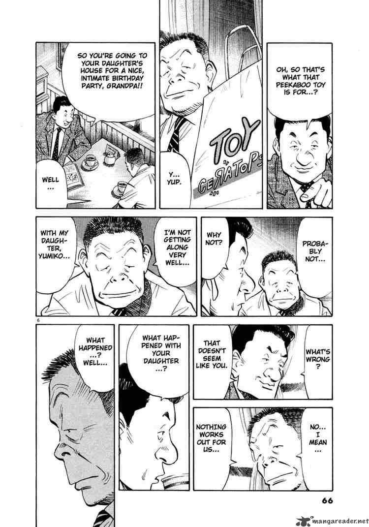 20th Century Boys 14 6