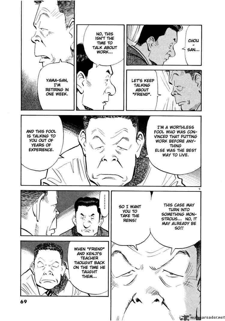 20th Century Boys 14 9
