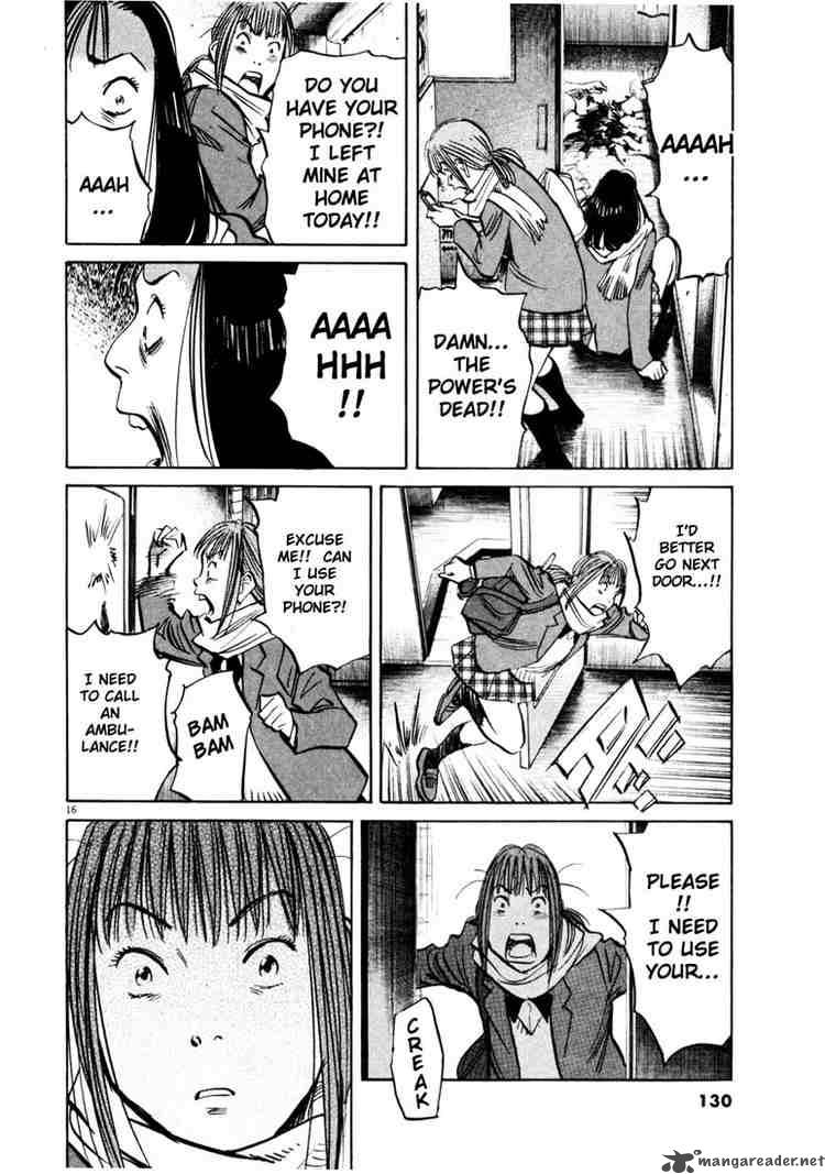 20th Century Boys 140 16