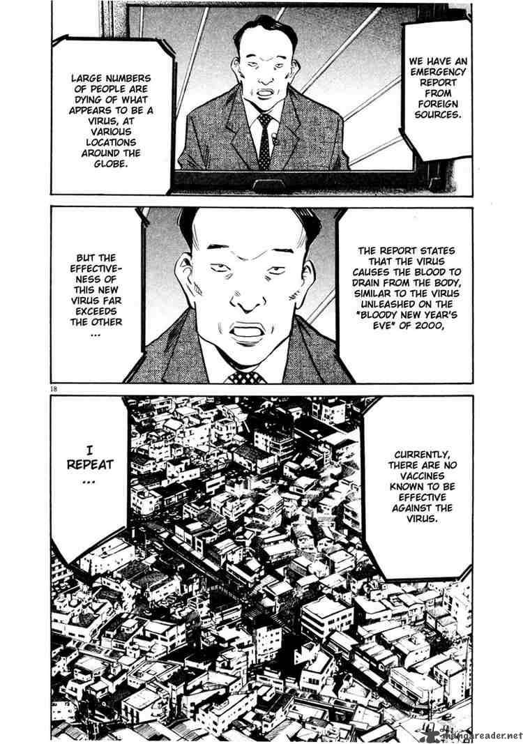 20th Century Boys 140 18