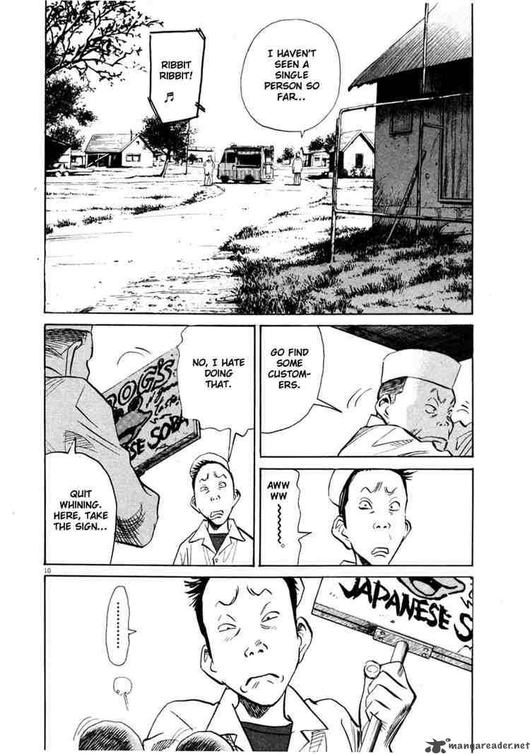 20th Century Boys 141 10
