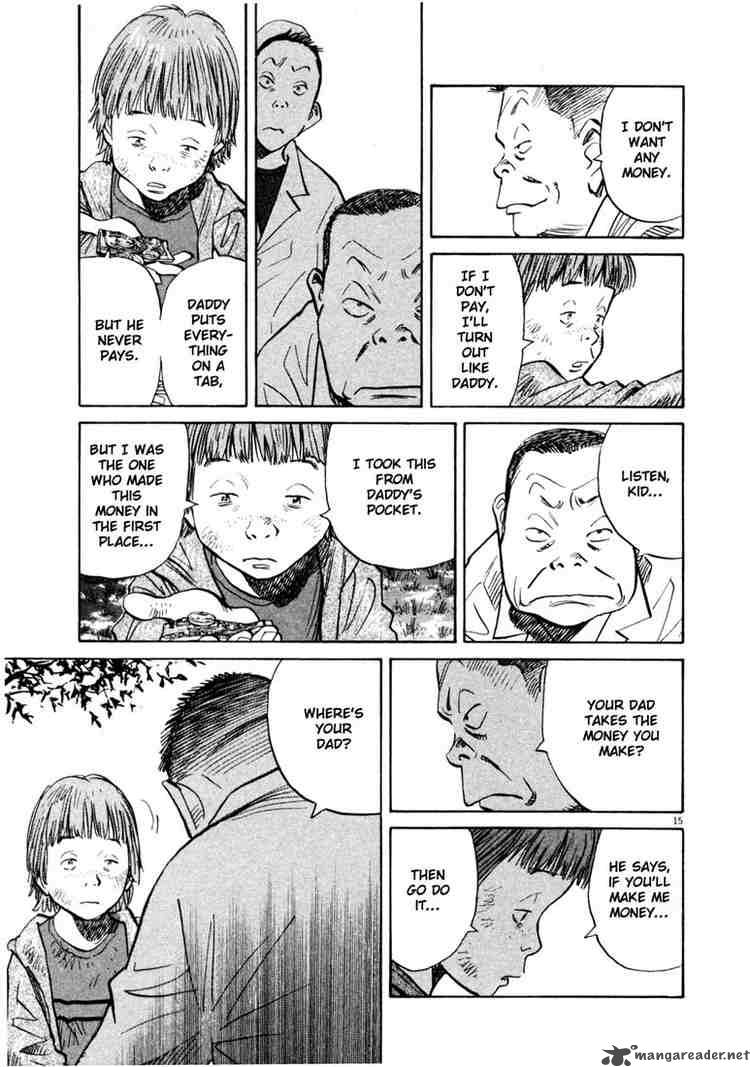 20th Century Boys 141 15