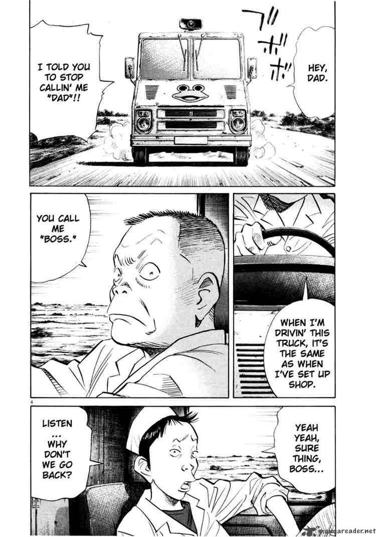 20th Century Boys 141 4