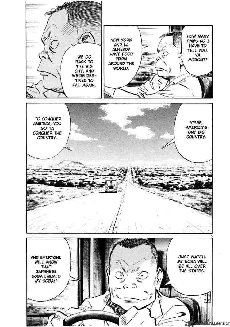 20th Century Boys 141 5