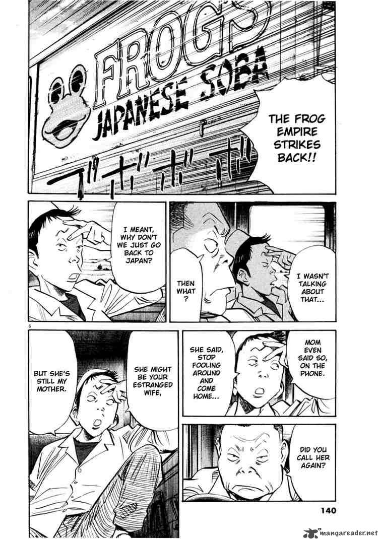 20th Century Boys 141 6