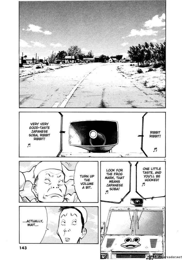 20th Century Boys 141 9