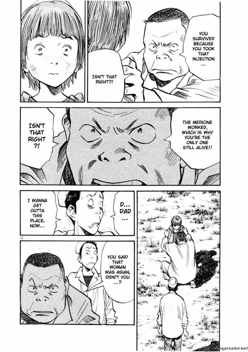 20th Century Boys 142 12