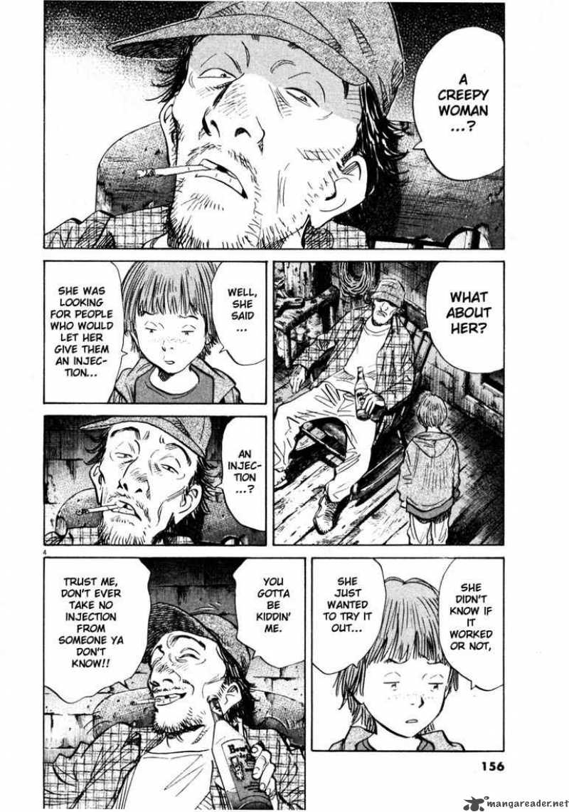20th Century Boys 142 4