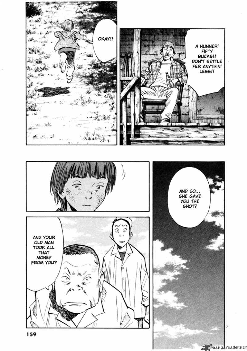 20th Century Boys 142 7