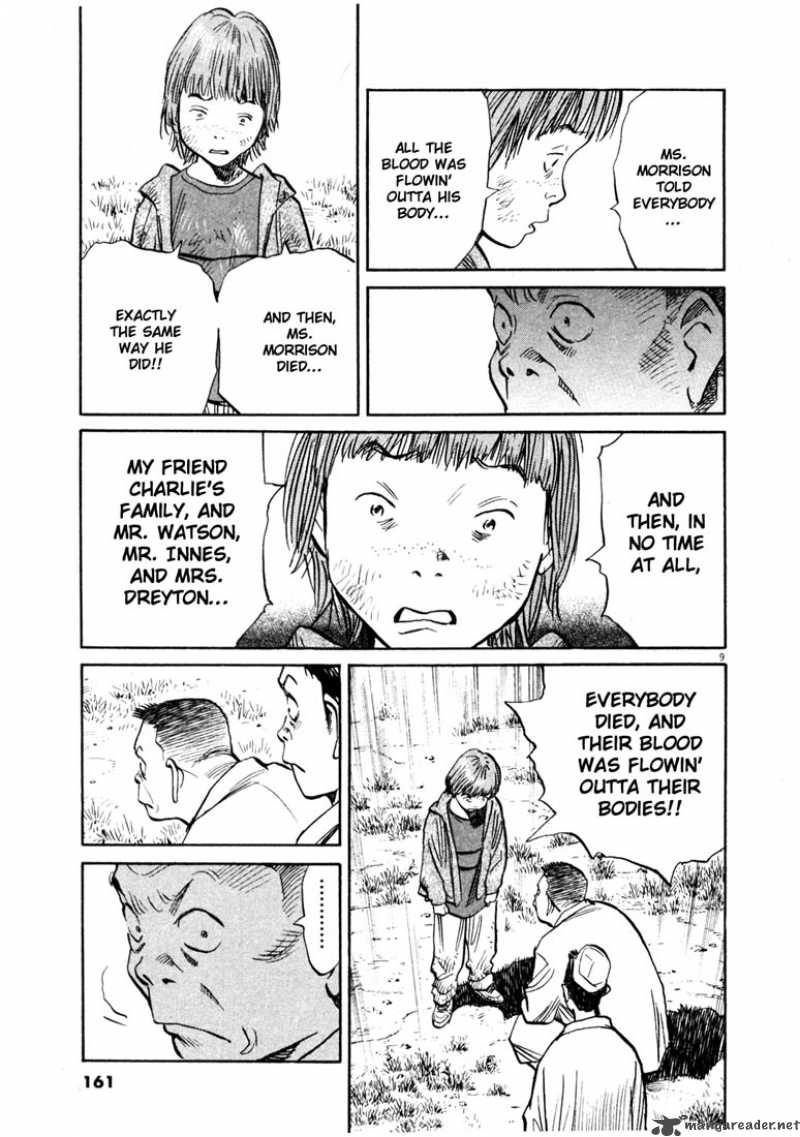20th Century Boys 142 9