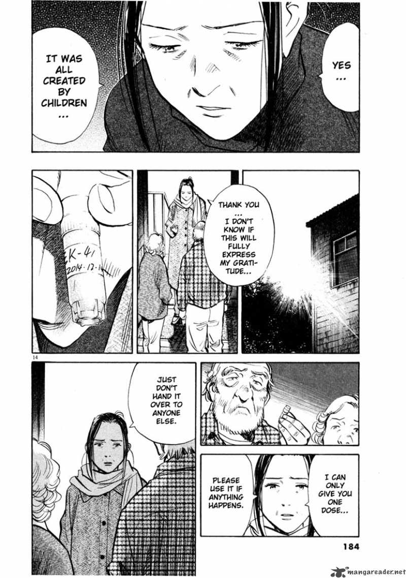 20th Century Boys 143 14