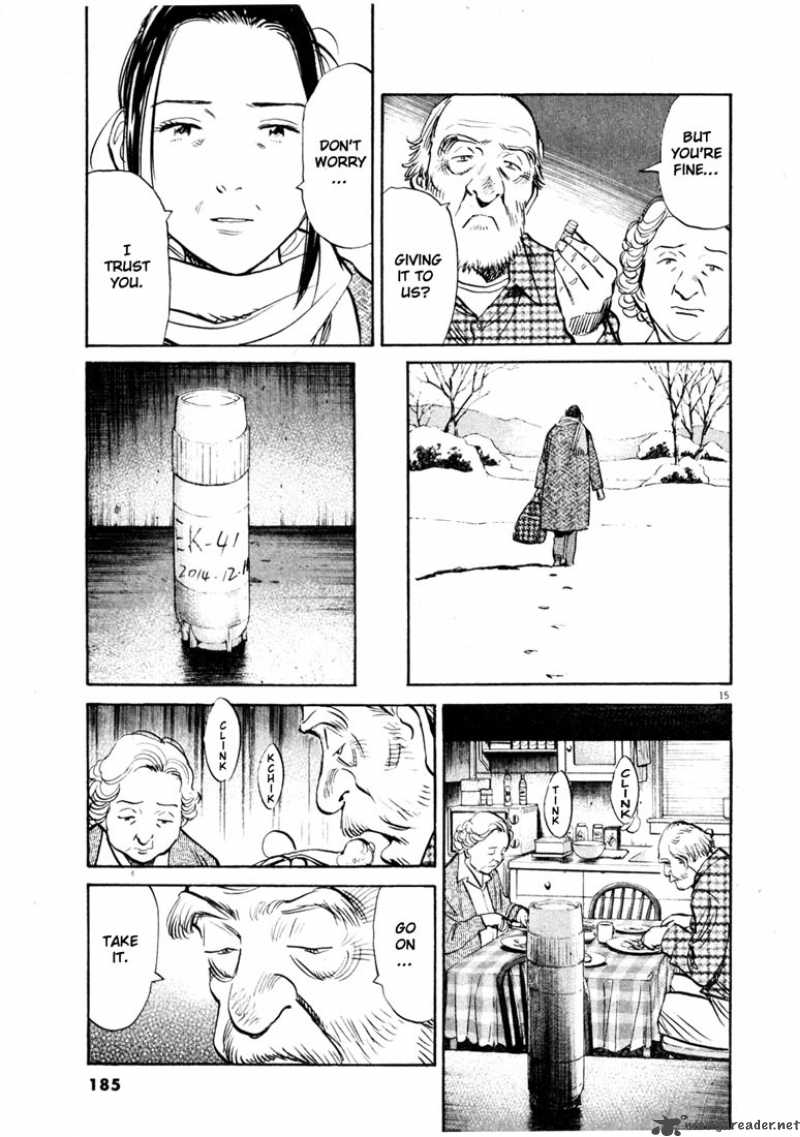 20th Century Boys 143 15