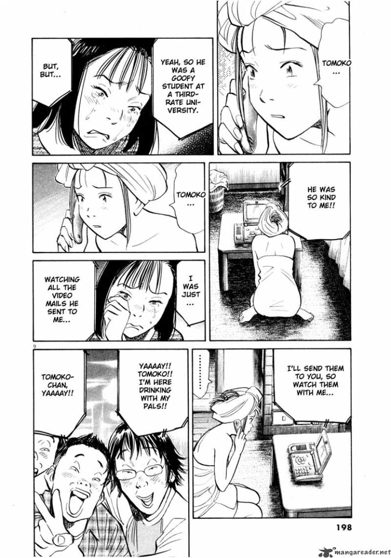 20th Century Boys 144 10