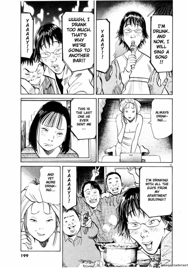 20th Century Boys 144 11