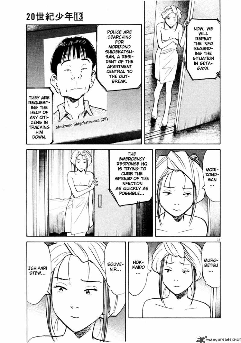 20th Century Boys 144 15