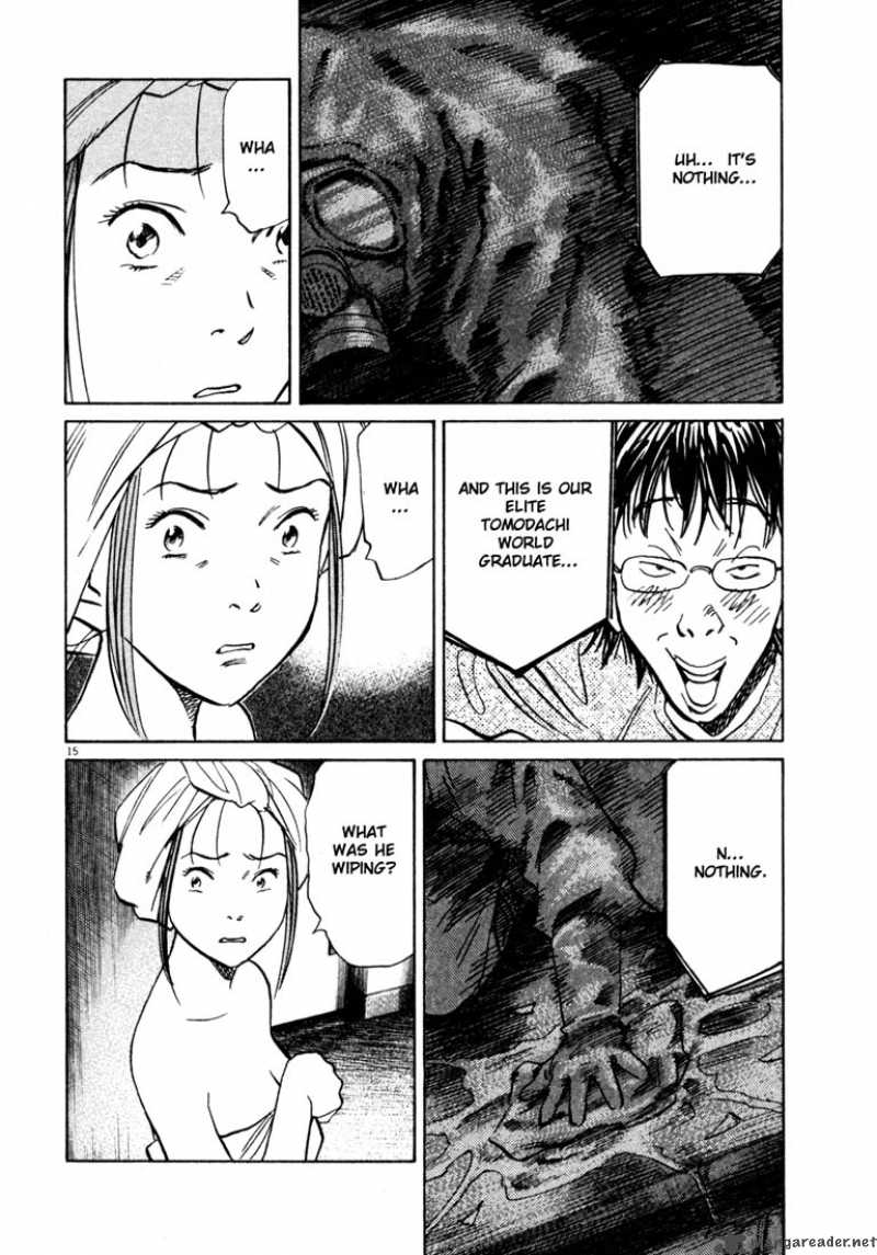 20th Century Boys 144 16