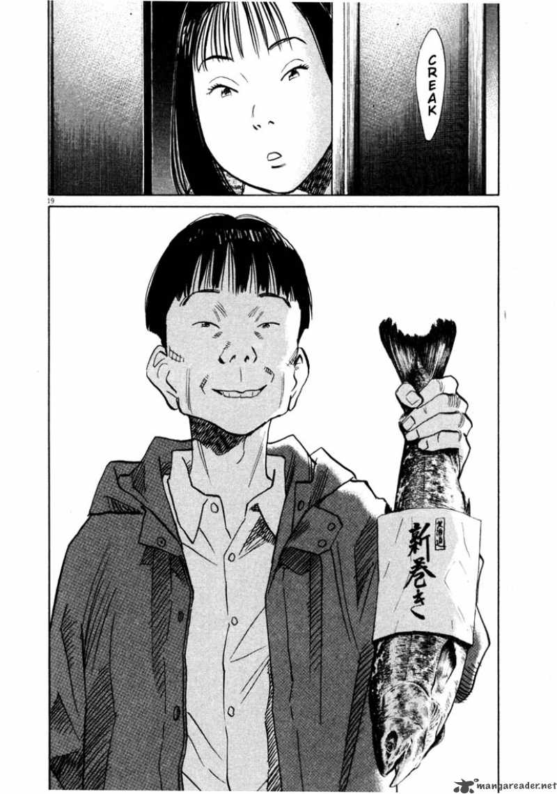 20th Century Boys 144 20