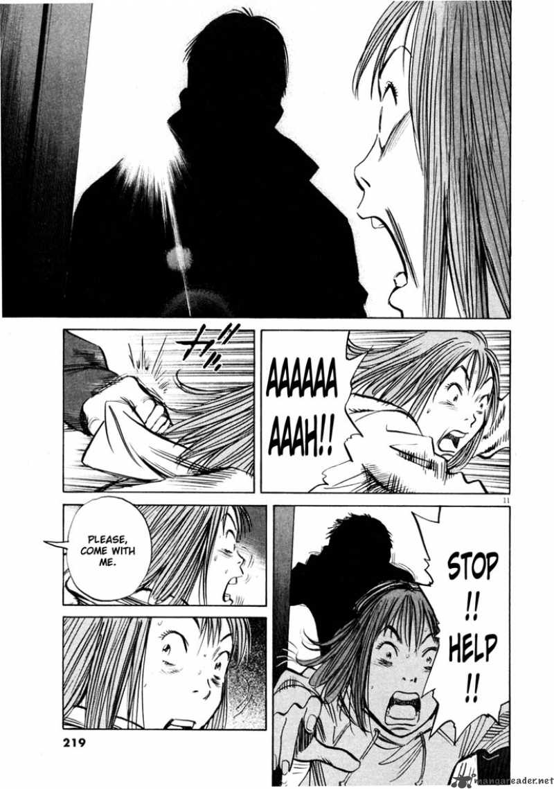 20th Century Boys 145 11