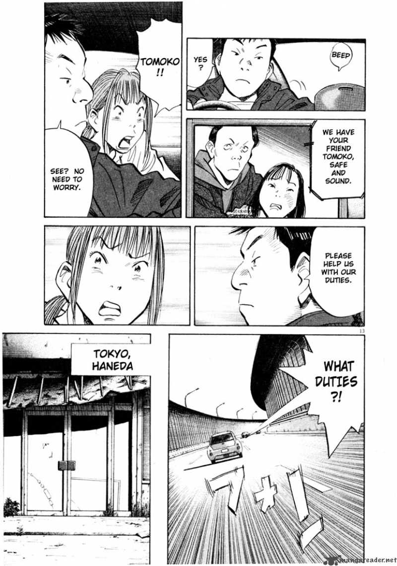 20th Century Boys 145 13